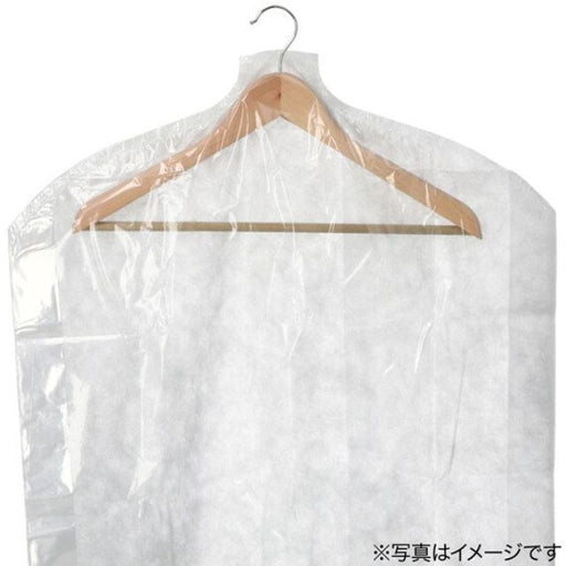 Cloth Cover Coat One Piece 5P
