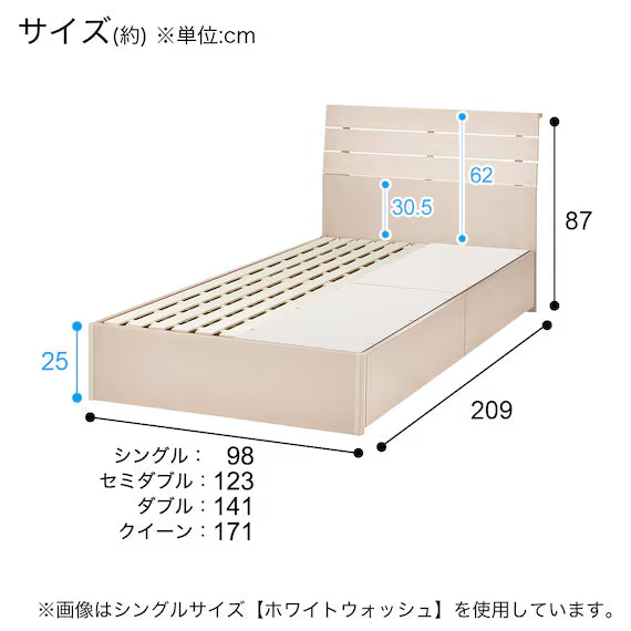 D EB-001 MBR DR BOX-E
