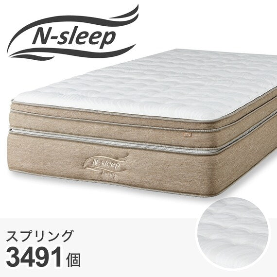 Double Bed Frame and double Mattress ( N Sleep ) from Nitori