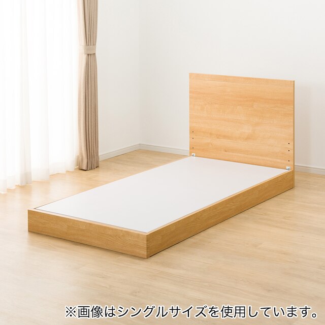 NS-001 BEDFRAME 180X188 LBR 3 L/L-S