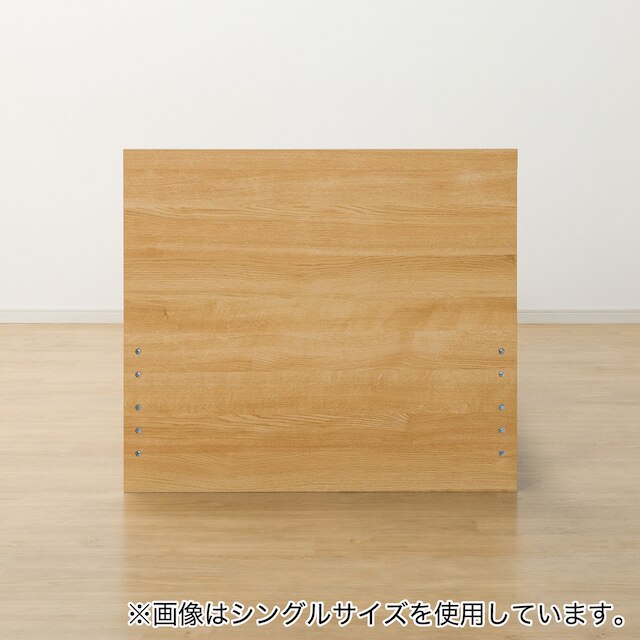 NS-001 BEDFRAME 180X188 LBR 3 L/L-S