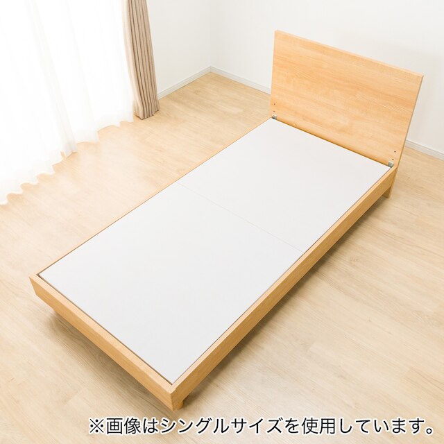 NS-001 BEDFRAME 180X188 LBR 3 L/L-S