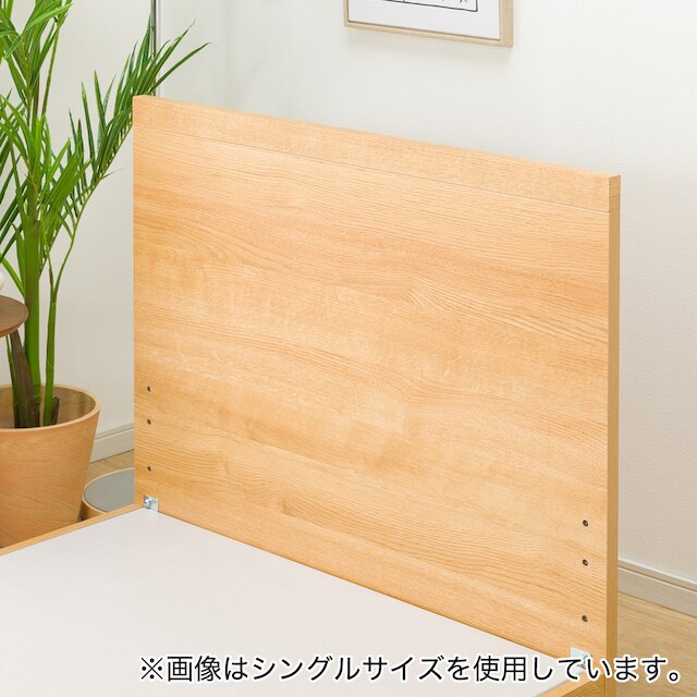 NS-001 BEDFRAME 180X188 LBR 3 L/L-S