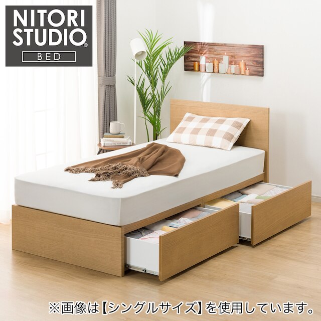 NS-001 BEDFRAME 180X188 LBR 3 BOX-S