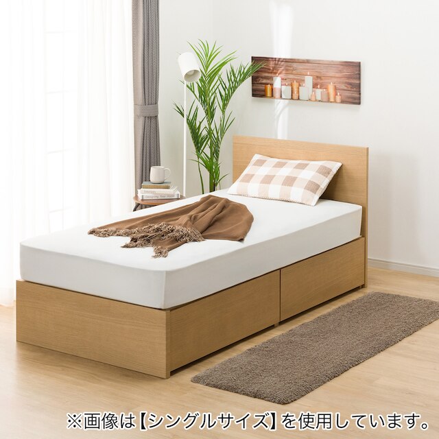 NS-001 BEDFRAME 180X188 LBR 3 BOX-S