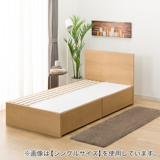 NS-001 BEDFRAME 180X188 LBR 3 BOX-S