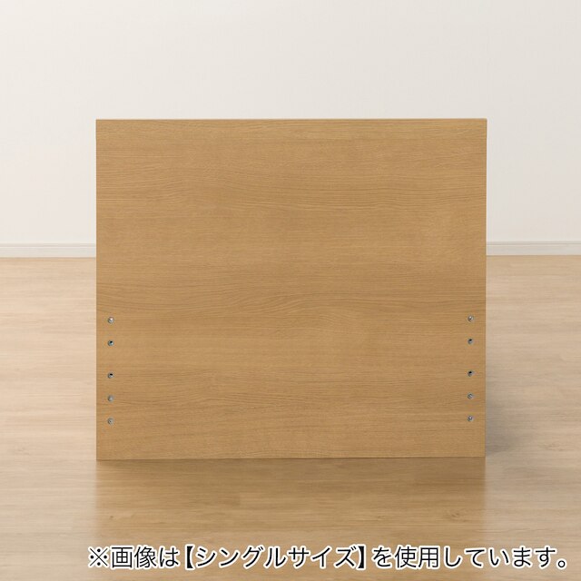 NS-001 BEDFRAME 180X188 LBR 3 BOX-S