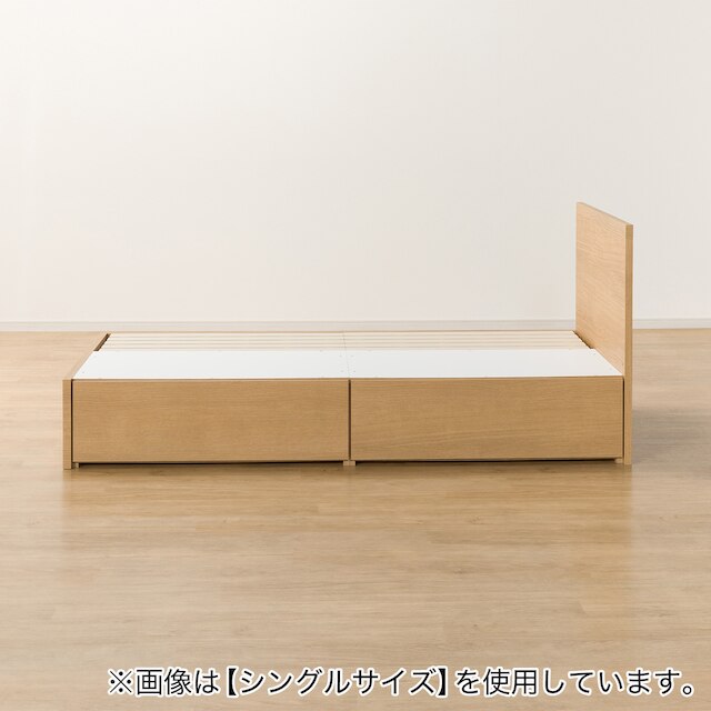 NS-001 BEDFRAME 180X188 LBR 3 BOX-S