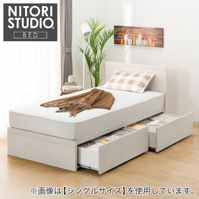 NS-001 BEDFRAME 180X188 WW 3 BOX-S