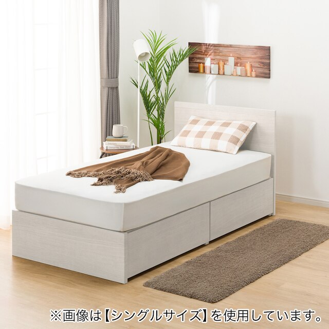 NS-001 BEDFRAME 180X188 WW 3 BOX-S