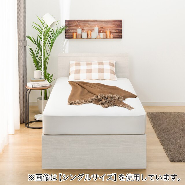 NS-001 BEDFRAME 180X188 WW 3 BOX-S