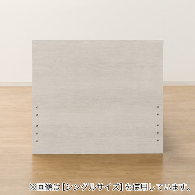 NS-001 BEDFRAME 180X188 WW 3 BOX-S