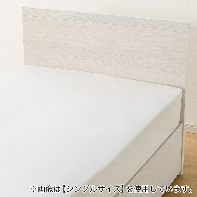 NS-001 BEDFRAME 180X188 WW 3 BOX-S
