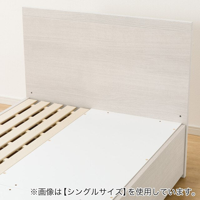 NS-001 BEDFRAME 180X188 WW 3 BOX-S