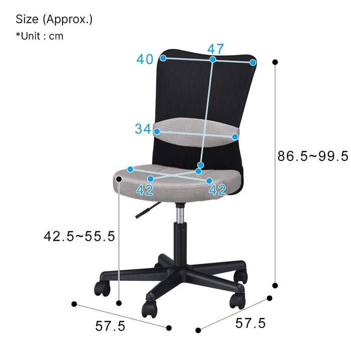 Desk Chair N Target GY