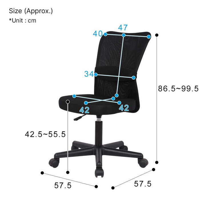 Desk Chair N Target BK