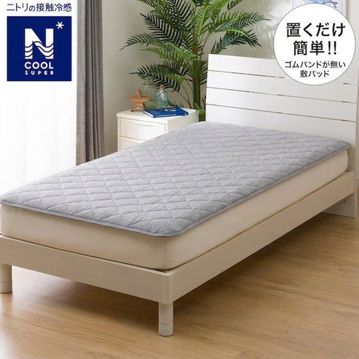 PADDED SHEET TOPPER WITHOUT BANDS N COOL SP K GY S2502