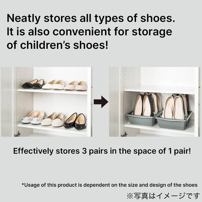 Shoe Storage Box Fit DGY