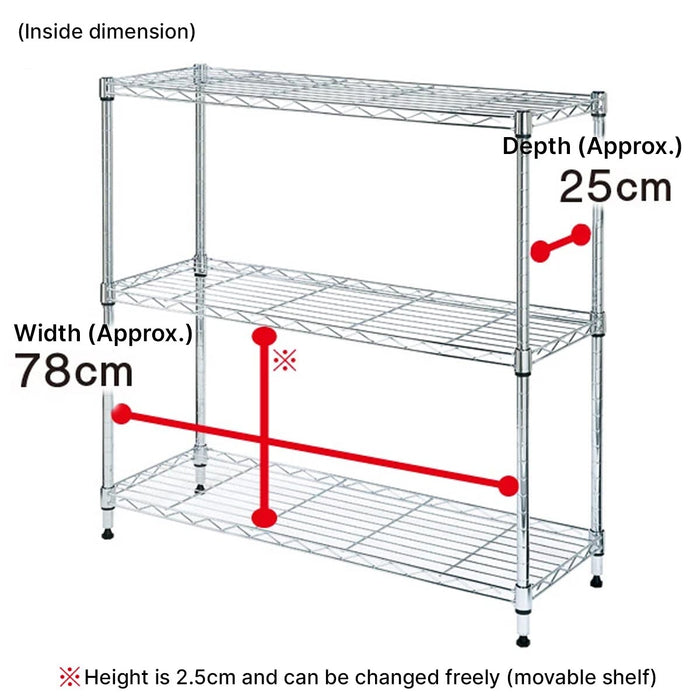 STEEL RACK STANDARD 8530 2-TIER WH