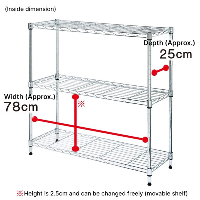 STEEL RACK STANDARD 8530 2-TIER CR