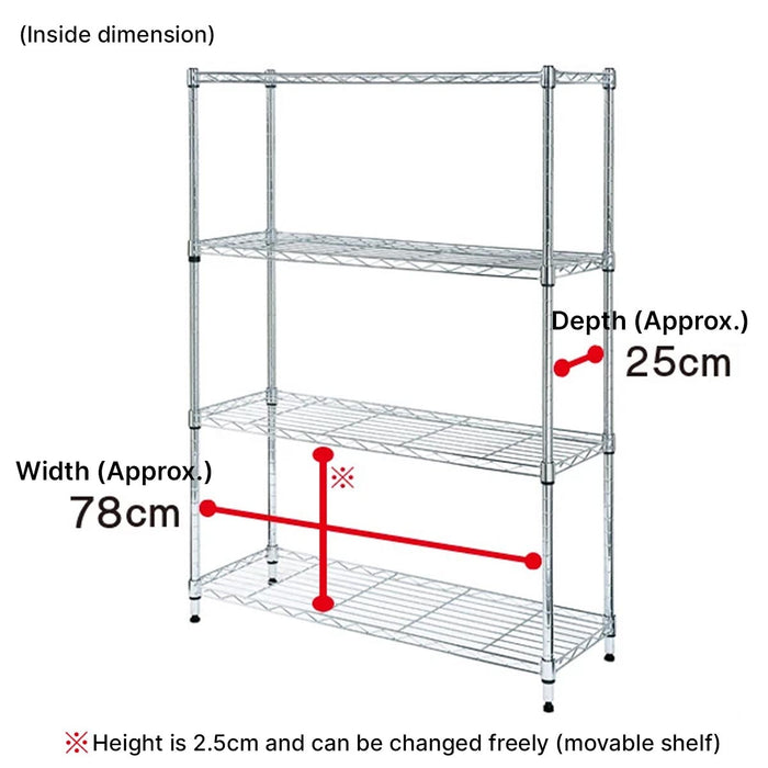 STEEL RACK STANDARD 8530 3-TIER CR