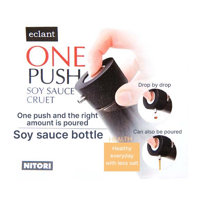 One Push Soy Sauce Bottle M BK Eclan