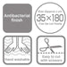 Antibacterial Non-Slip Sheet 35X180