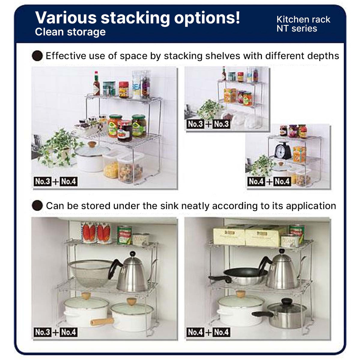 Stackable Kitchen System STACKING KITCHEN RACK NL445276