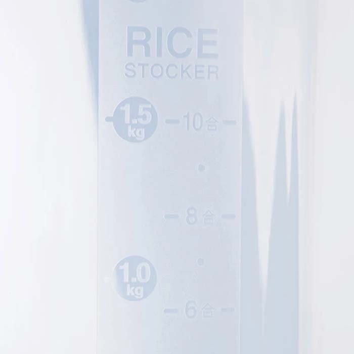 Rice Container In Fridge 2KG