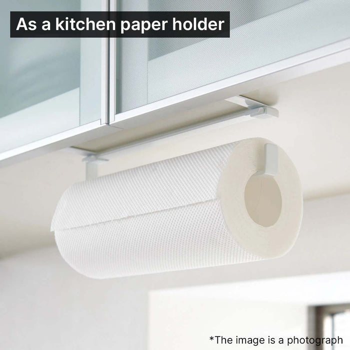 Paper  and  Towel Rack Flat WH