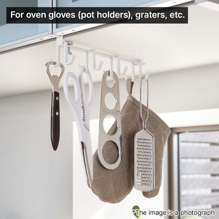 WALL CABINET KITCHEN TOOL HOOK FLAT WH - Main Image