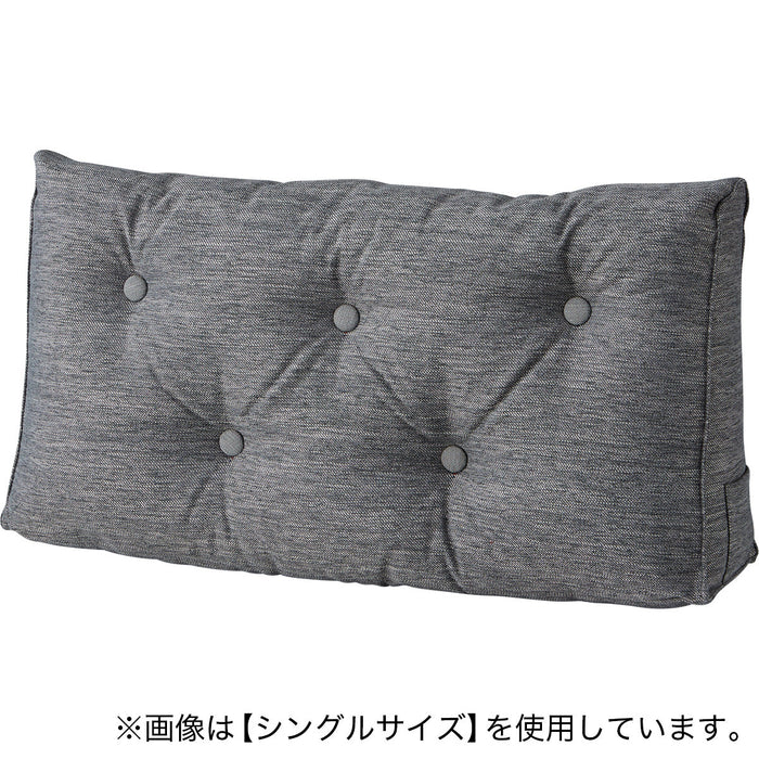 Q Cushon for Head Board HB-001 GY