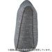 Q Cushon for Head Board HB-001 GY