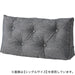 D Cushon for Head Board HB-001 GY