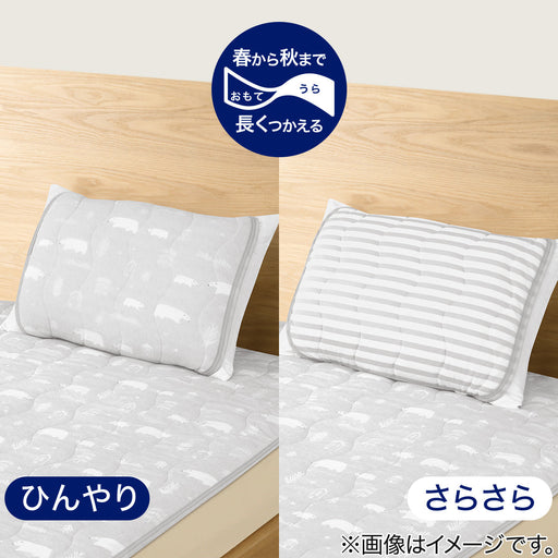 N Cool SP Pillowpad SK01 S-C