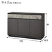 Side Board Ceral-3 120 CHN-BE