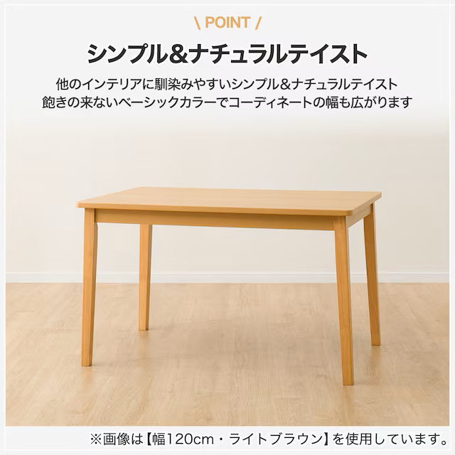 DT 4 LEG SI01 G 120I MBR