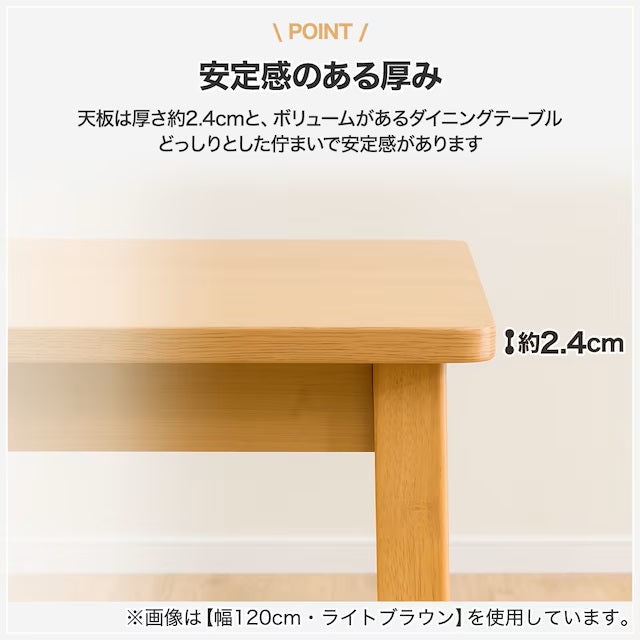 DT 4 LEG SI01 G 120I LBR