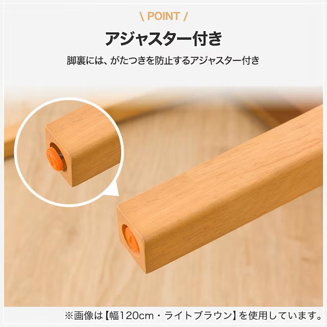 DT 4 LEG SI01 G 120I MBR