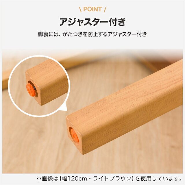 DT 4 LEG SI01 G 135I MBR