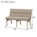 Bench N Collection B-74 NA/DR-BE