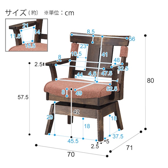 DC YAMATO2 SWIVEL DBR