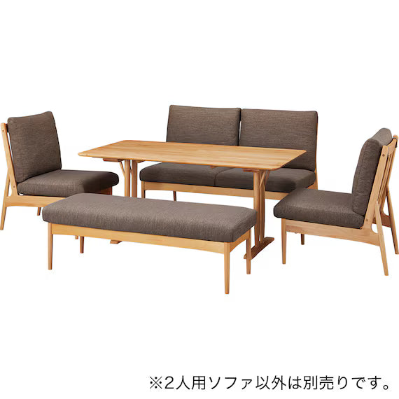 2PSOFA HA302 LBR/BR