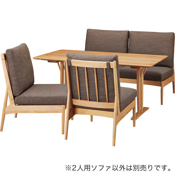 2PSOFA HA302 LBR/BR