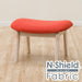 Stool Relax Wide N-Shield Fabric WW/OR