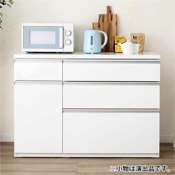 COUNTER CULY2 120CT WH