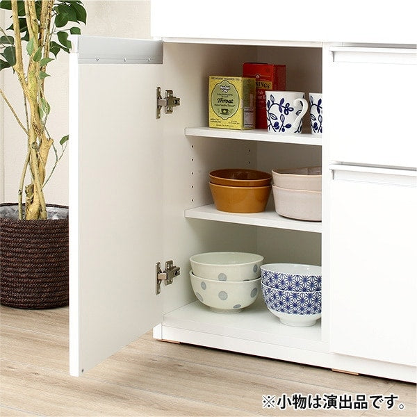 COUNTER CULY2 120CT WH