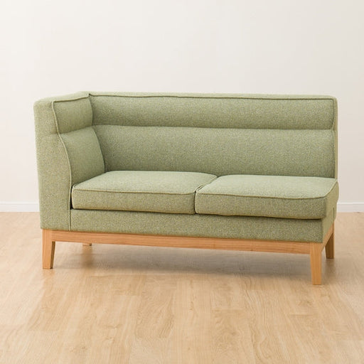 Right Arm Couch Sofa Choice2 LBR/GR
