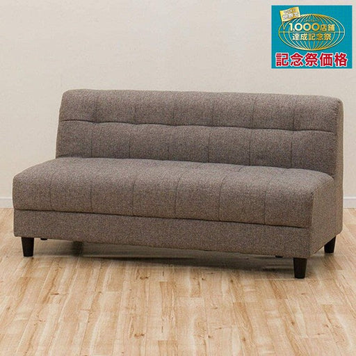 2P Sofa Box PUR MO