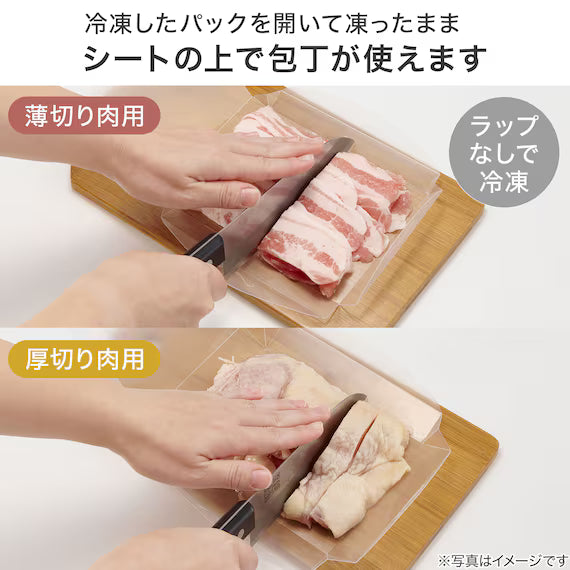 FREEZERPACK AND CUTTING BOARD FOR THIN MEAT SLICES